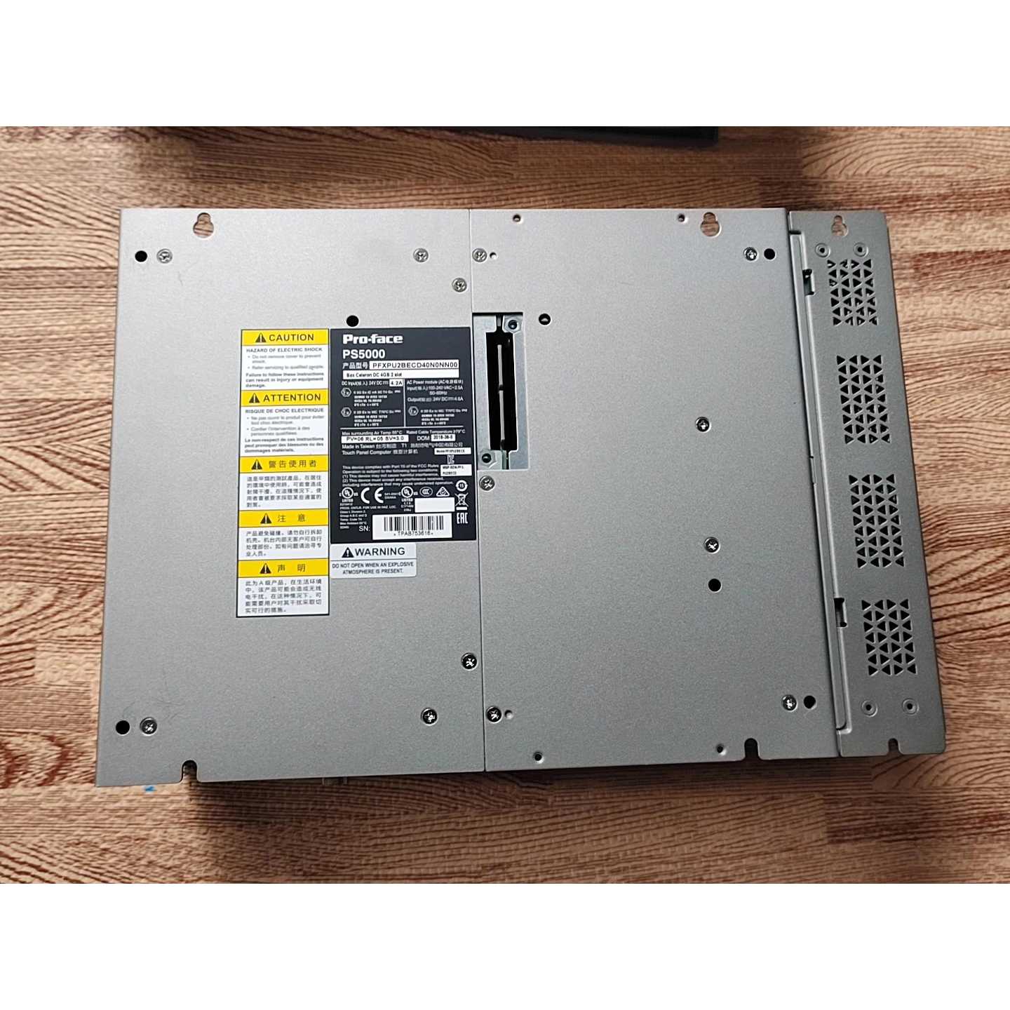 议价普洛菲斯工控机PFXPU2BECD40N0NN00实物拍维修