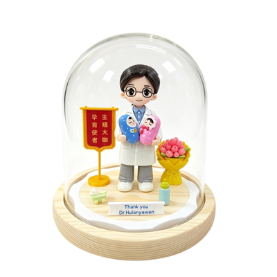 人偶定制医师节日产科医生护士礼物石塑粘土软陶感谢医生礼品送礼