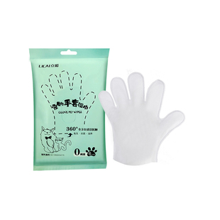 宠物免洗手套猫咪清洁湿巾狗狗免洗澡湿纸巾干洗神器眼部泪痕清洁