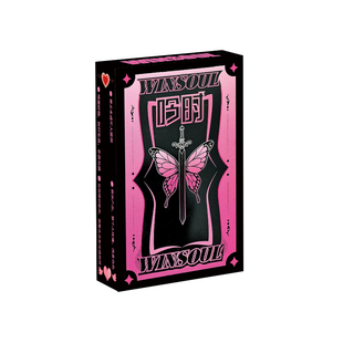 双人互动升温游戏卡牌双人羞羞卡牌睡前小游戏让情侣脸红心跳升温