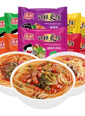 陈村过桥米线袋装多味