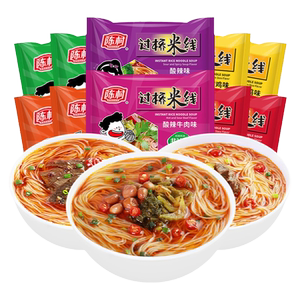 陈村过桥米线袋装多味