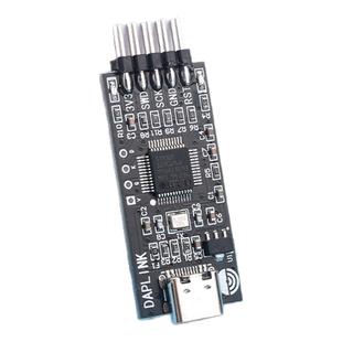 DAPLINK 替代JLINK OB/STLINK STM32烧录器下载器仿真器