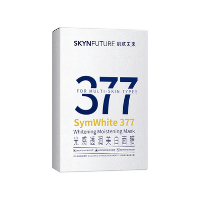 肌肤未来377美白面膜补水保湿