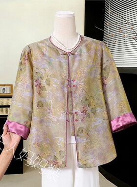 新款新中式国风妈妈装春夏宽松衬衫洋气舒适中老年女士优雅套装