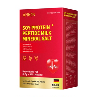 德国品牌AFRON胶原蛋白肽心脑血管堵活血化瘀心慌悸气短吃什么药