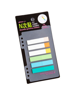 日韩风GIMEN巨门文具活页本