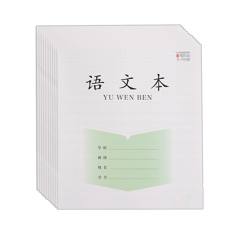 凤凰学优加厚江苏省统一作业本