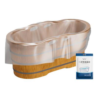 一次性泡澡袋酒店浴桶浴缸套旅行加厚洗澡塑料膜浴盆浴池超大浴袋