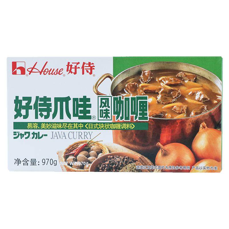 好侍爪哇风味咖喱块商用970g好待日式本鱼蛋专用同旗舰嘎哩酱膏粉