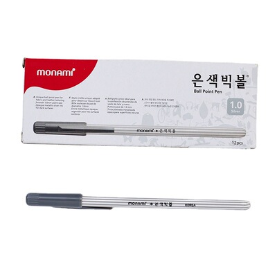 韩国慕那美monami业皮革布料用银色装饰涂写01005圆珠笔