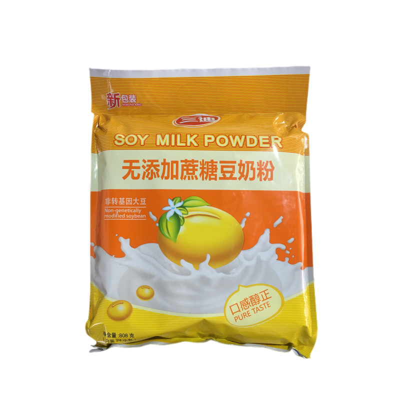 三迪维他中老年加钙/无添加蔗糖豆奶粉808g24小包健康冲饮包邮
