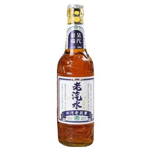 苏州特产怀旧老品牌东吴老汽水300ml6瓶桔子味荔枝味原味橙味汽水