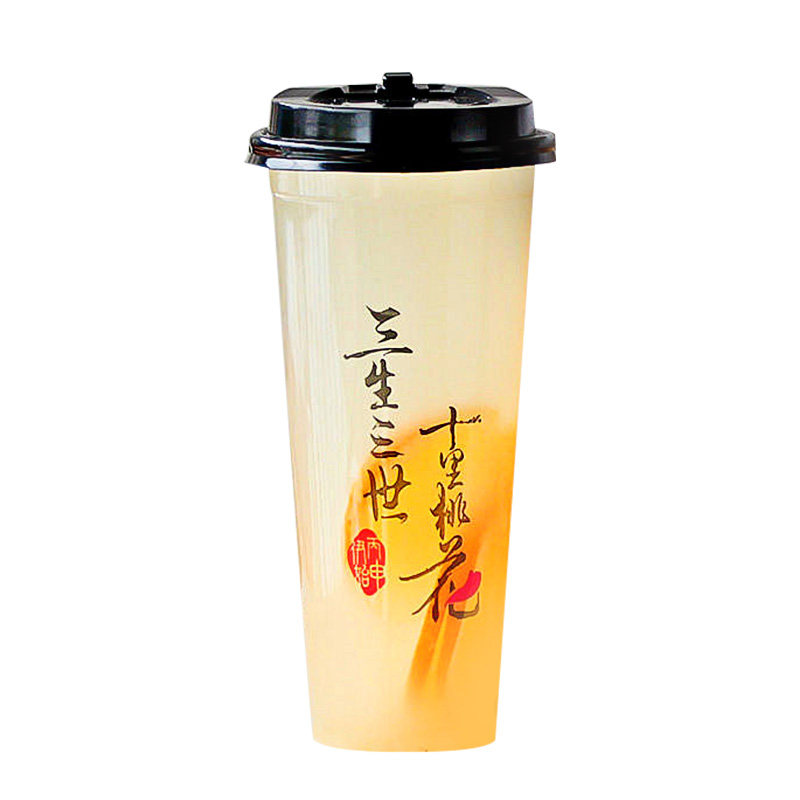 一次性水果捞烧仙草塑料杯子包邮