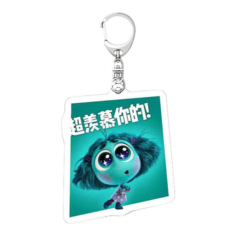 皮克斯电影头脑特工队2周边怒怒忧忧 厚亚克力钥匙扣书包挂件装饰