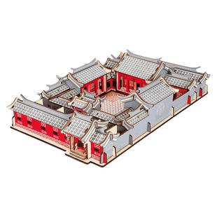 木质拼装模型四合院3d立体拼图儿童玩具古建筑成人益智手工diy积