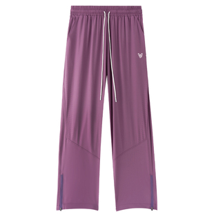 维动气韵速干裤男士梭织运动长裤春夏薄款冰丝篮球跑步训练九分裤