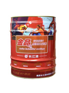长江牌船用磁漆耐腐紫红海蓝草绿