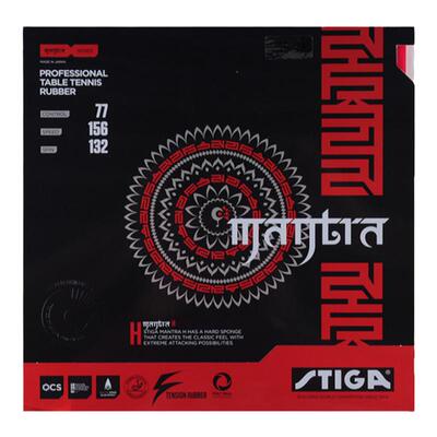 stiga斯蒂卡樊系套胶咒语M