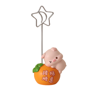 可爱小猪打工人工位备忘录标签小摆件办公桌面励志解压生日礼物
