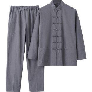 唐装男中老年连肩袖现代改良版爷爷装时尚国潮中国风中式太极汉服