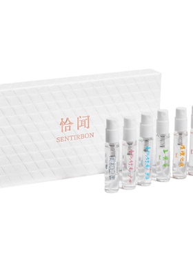 恰闻香水3ml×7试香便携旅行套盒