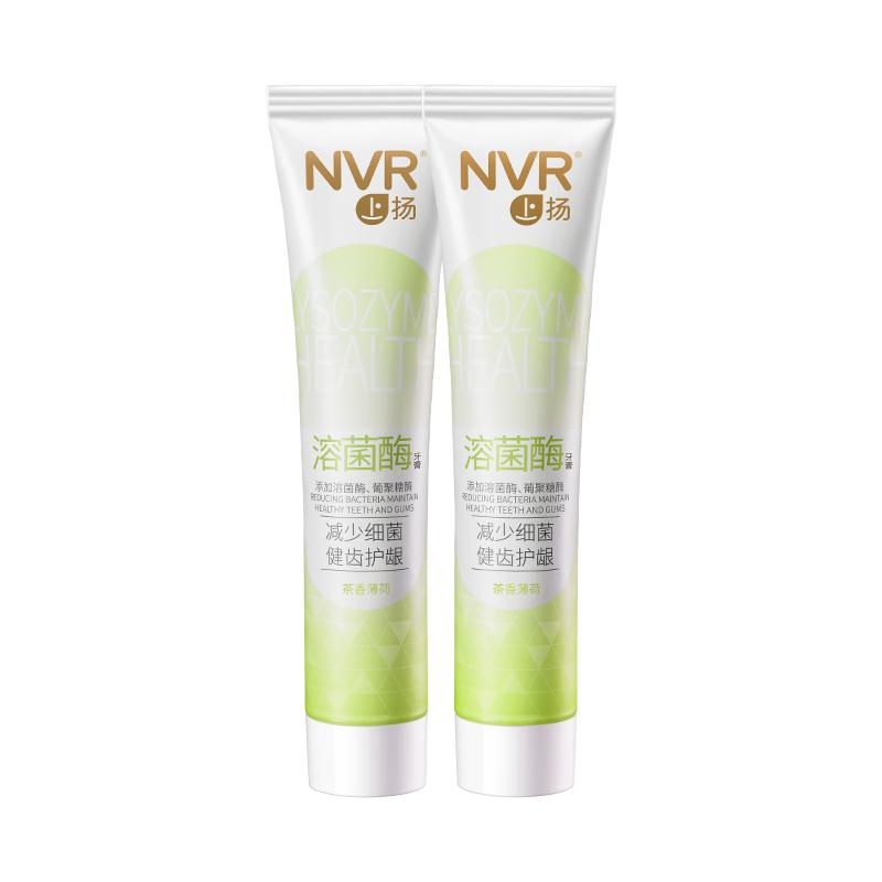 NVR上扬溶菌酶牙膏清新口气护龈
