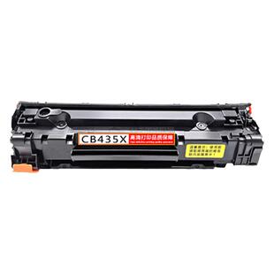 适用惠普CB435A CE285A硒鼓HP LaserJet P1005 1006 1100 1102 1104 P1109 M1130 M1132 M1212NF M1219nf粉盒