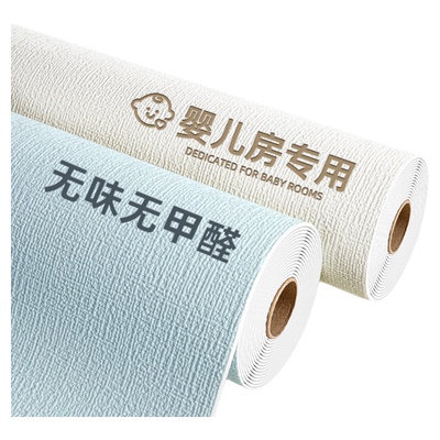 婴儿房专用环保无味自粘墙纸