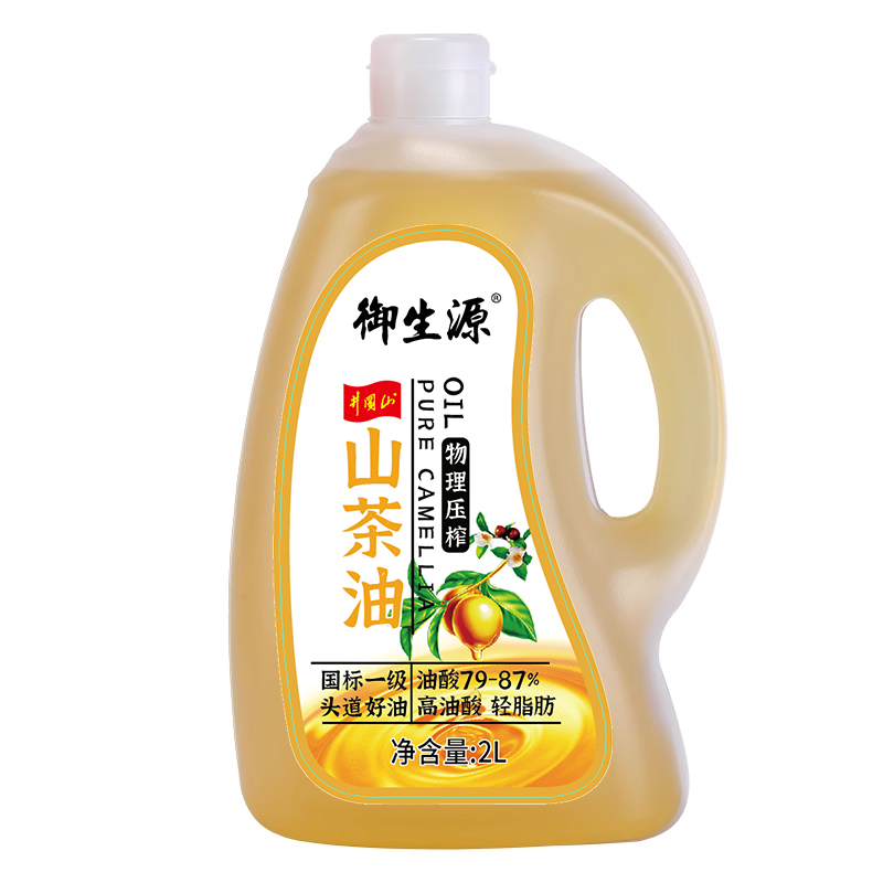 【送禮佳品】江西純茶油2L 御生源山茶油一級(jí)山茶籽食用油正品