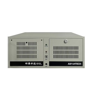 研华科技工控机IPC-610/AIMB701/i5-2400/3550计算机台式主机特价