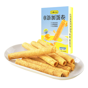 大师小点添加原味鸡蛋天鹅包装
