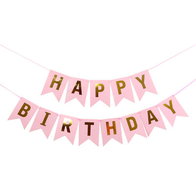 生日背景墙横幅派对彩旗