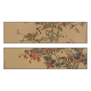 新中式茶餐厅荔枝图装饰画客厅书房背景风景画办公室长条横幅挂画