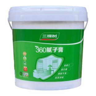 三棵树补墙膏防潮防霉家用室内墙面修补膏净味免漆白色腻子膏