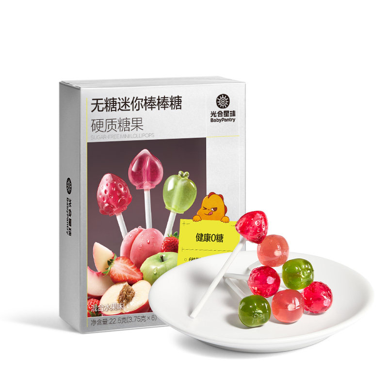 mini水果棒棒糖小支解馋不伤牙