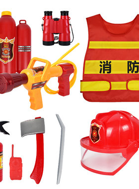 儿童小小消防员玩具角色体验喷水