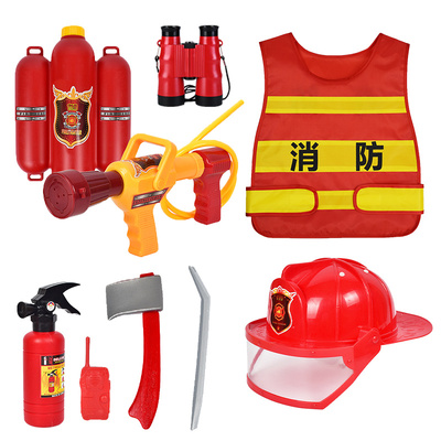 儿童小小消防员玩具角色体验喷水