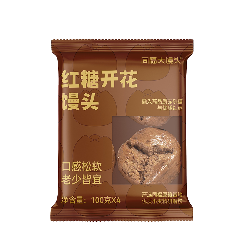 同福大馒头红糖红枣开花馒头早餐加热即食营养女士儿童暖心早餐