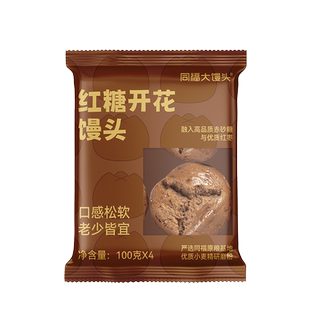 同福大馒头红糖红枣开花馒头早餐加热即食营养女士儿童暖心早餐
