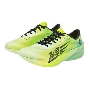 乔丹飞影PB4.0专业马拉松竞速跑步鞋全掌碳板跑鞋5运动鞋减震男鞋