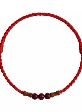 天然桃木竹节红绳手链男女朱砂