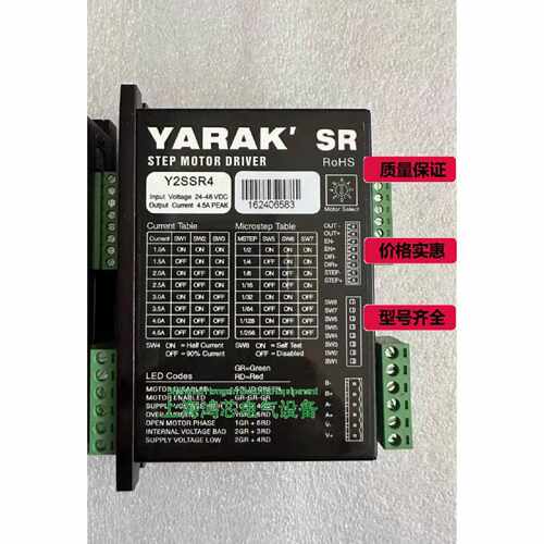询信浓拆机VICSR4Y2SSR4Y2SSR242Y2SSR8Y2SSR4421原装议价
