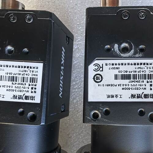 议价Mv-Ce013-50Gm With Lens Used Disassembled Color Fading适