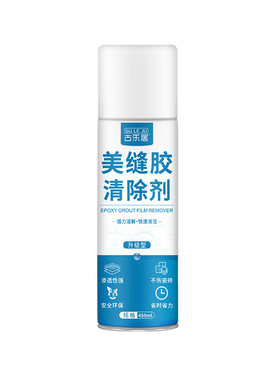 美缝胶清除剂瓷砖美缝去污除胶剂