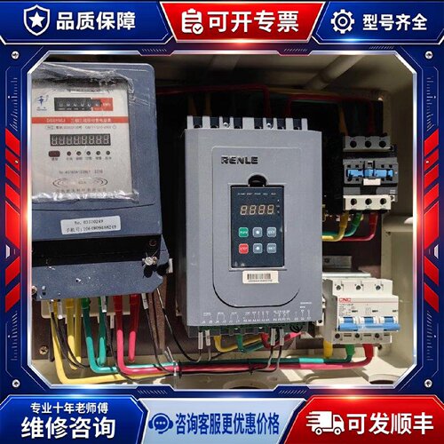 【议价-可维修】SSD1-54-E 30kW /均有货