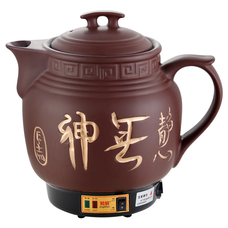 3L-22L紫砂中药壶全自动煎药家用电煎中医药壶电砂锅电药罐熬药锅