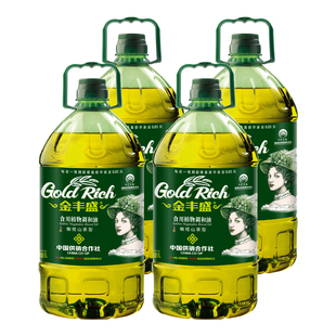 金丰盛橄榄山茶型食用植物调和油5Lx4桶家用炒菜食用油团购批发