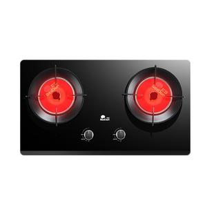 红日红外线燃气灶台式免改孔家用节能猛火双灶天然气煤气炉EX36B