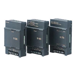 艾莫迅AMX-200PLC扩展板SMART信号板SB AE02/AE04/DT04/CM01模块